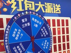 -启辰口腔(南坪店)