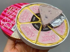 -DON DON DONKI(名珠城店)