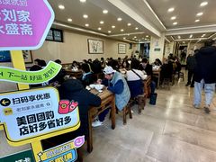 -老刘家永盛斋·传统泡馍(东关南街店)