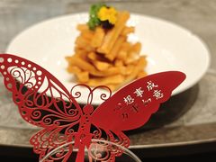 -全聚德(上海首店浦东店)