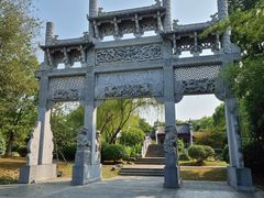-武汉园博园(武汉自然博物馆)