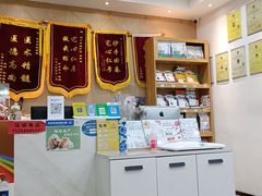 -四月宠物医院·猫专科·心脏专科·内科(转塘店)