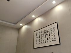 -沱江小镇 (良乡店)