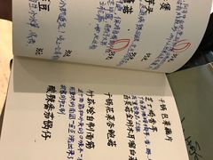 -五观堂素食(新华路店)