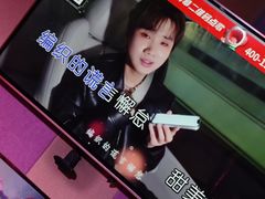 -唱吧麦颂KTV(松江五龙商业广场店)
