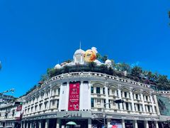 -八婆婆烧仙草(中山路店)