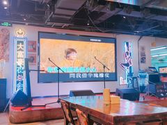 -马路牙子地桌烤肉(工体店)