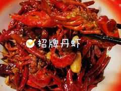 -文和友老长沙龙虾馆(化龙池店)