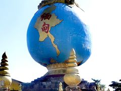 -一寨两国风景区