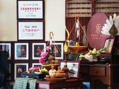 -莲泰式·中式·沐足·精油SPA采耳(天河店)