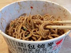 -家阳赵师傅油饼包烧麦(粮道街店)