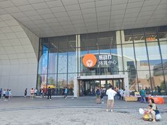 -回龙观体育文化公园