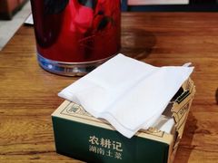 -农耕记·湖南土菜(halo广场店)