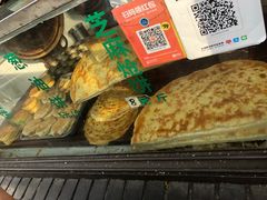 -东伊顺(高银街店)