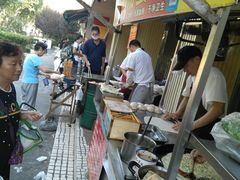 -金杨老摊头蛋饼(金口路店)