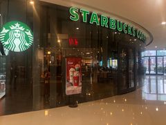 -星巴克臻选(深圳龙岗万科店)