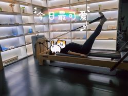 -1001普拉提运动