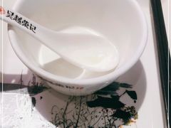 -吴越荣记苏州菜·松鼠桂鱼100%活鱼现做(斜塘老街店)