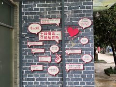 -李公面(星尚邻里店)