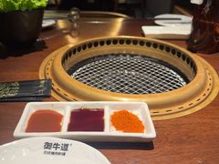 -御牛道日式烤肉料理(杭州万象城店)