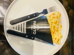 -PAPITO(泰兴路店)