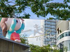 -深圳来福士广场