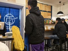 -醉牛腩·面小馆