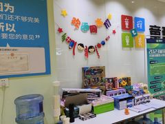 -童程童美信奥赛科技特长·乐高编程科创机器人(旭辉校区)