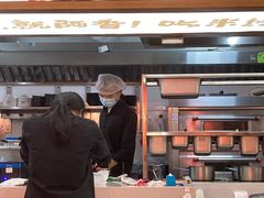 -阿香米线(宁波来福士广场店)