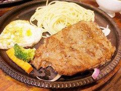 -红屋牛排(闽江路店)