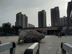 -陕西自然博物馆