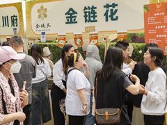 -金链花·泰国餐厅(国贸店)