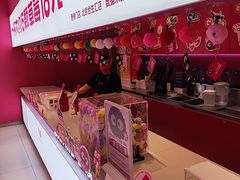 -K22.酸奶草莓(烟台芝罘店)