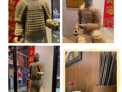 -虢国羊肉汤馆(政二街店)