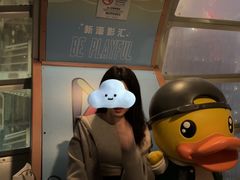 -影汇之星8字形摩天轮