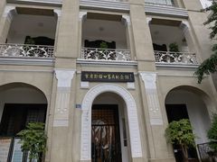 -武汉马哥孛罗酒店