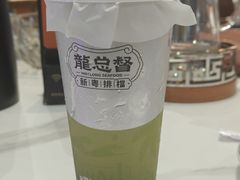 -金光华广场