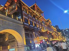 -降龙爪爪(建设路1店)