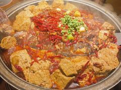 -烤匠麻辣烤鱼(万象城店)