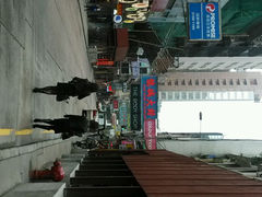 android_upload_pic-龙城大药房