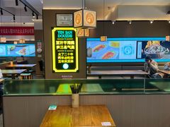 -尹三豆汁(前门旗舰店)