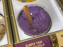-Dal Cuore 达可芮冰淇淋(陕西北路店)