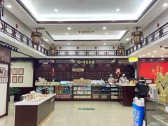 -同仁堂(北苑双营路店)