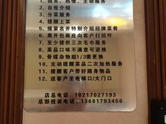 -榕港名轩(天禧店)