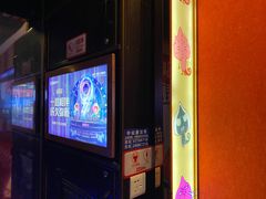-唱吧麦颂KTV(松江五龙商业广场店)