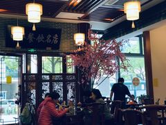 大堂-同得兴面馆.苏式面.三虾面(园区店)
