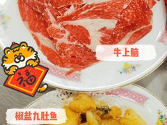 -燃计沙茶皇·香港沙茶火锅(人广旗舰店)