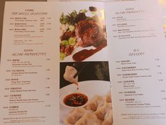 -北京海润艾丽华酒店及服务公寓