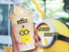 -麦当劳(领展中心城店)