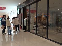 -星巴克(保定万博广场店)